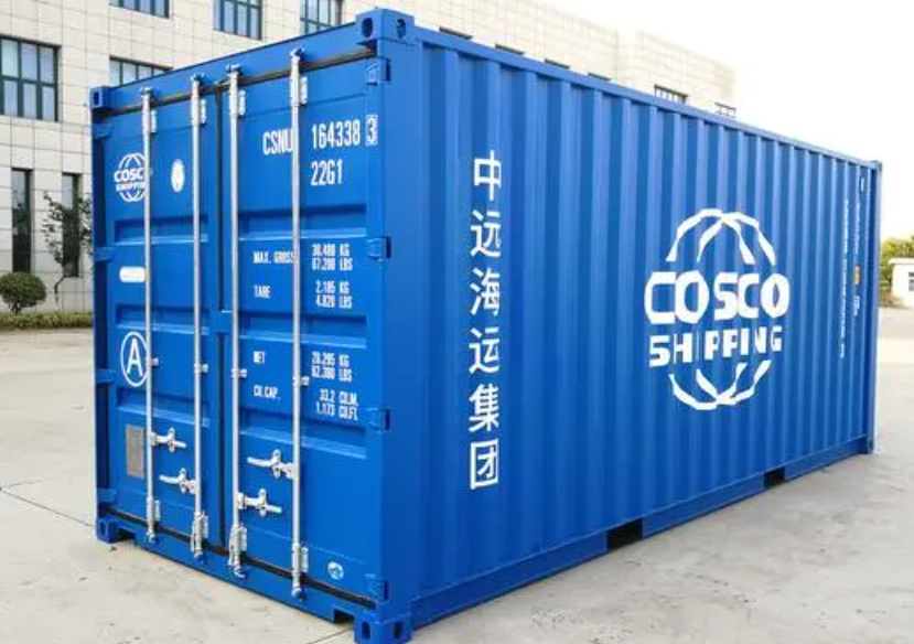 嘉祥20尺全新集装箱出售
